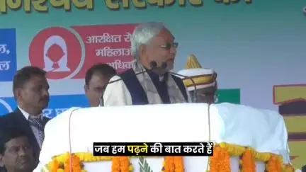 बिहार बना शिक्षा का हब: अब हर जिले में तकनीकी और मेडिकल कॉलेज!