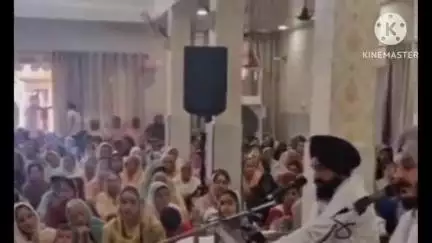 नारनौल: नारनौल में सिख समाज के बच्चों के लिए गुरमत प्रशिक्षण शिविर का समापन