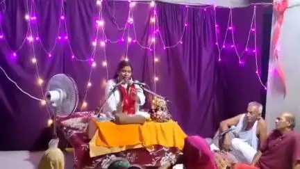 रतनी फरीदपुर: सलारपुर गांव में आयोजित श्रीराम कथा सुनकर मंत्रमुग्ध हुए श्रद्धालु, राम चरित का हुआ वर्णन