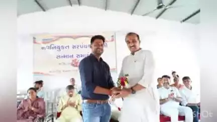 વાંસદા: વાસદા હોલ ખાતે નવનિયુકત સરપંચો નો સન્માન સમારંભ ભાજપ દ્વારા યોજવામાં આવ્યો