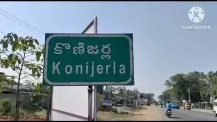 వైరా: కొనిజర్ల మండలం కేంద్రంలో కంటైనర్ గృహా నిర్మాణం, ఆసక్తిగా చూస్తుగా స్థానికులు