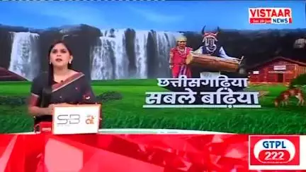 बालोद : लौह नगरी में अल्पसंख्यक चौपाल का आयोजन
