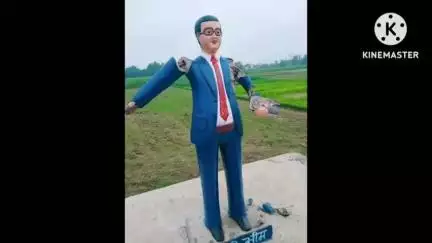 बस्ती: लालगंज थाना क्षेत्र के भरोहिया जोत गांव में बाबा साहब की प्रतिमा खंडित करने का मामला सामने आया, वीडियो हुआ वायरल