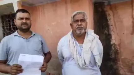 बैरिया: इंडियन बैंक की शाखा रानीगंज के कथित कर्जदार ने शाखा प्रबंधक पर लगाए गंभीर आरोप