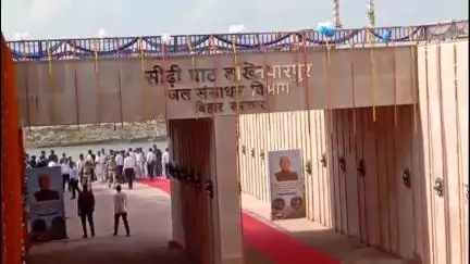 बख्तियारपुर: बख्तियारपुर में नवनिर्मित सीढ़ी घाट का मुख्यमंत्री ने फीता काटकर किया उद्घाटन, गंगा आरती में हुए शामिल