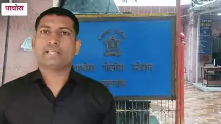पाचोरा: मांडीवर सिगारेटचे चटके, शारीरिक संबंधांचे व्हिडिओ Viral ची धमकी विवाहितेस दिल्याप्रकरणी पाचोरा पोलिसात गुन्हा दाखल,