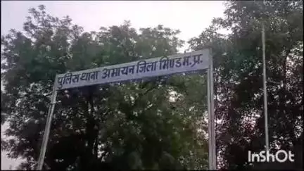 मेहगांव: अमायन थाना क्षेत्र: रामपुरा के पास से अज्ञात आरोपी ने स्विफ्ट डिजायर कार की चोरी, मामला दर्ज