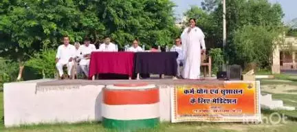 शिवहर: पुलिस लाइन शिवहर में कर्म योग और सुशासन के लिए मेडिटेशन कार्यक्रम का किया गया आयोजन