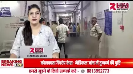 नरसिंहपुर जिला अस्पताल में सनसनी: ड्यूटी पर तैनात स्टाफ नर्स की चाकू से गला रेतकर हत्या, आरोपी फरार – पुलिस कंट्रोल रूम से कुछ ही दूरी पर हुई वारदात ने सुरक्षा व्यवस्था पर उठाए सवाल

#Tags: