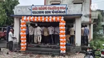 ધનસુરા: ધનસુરા ના વડાગામ ગ્રામ પંચાયતની પહેલ લાઇટ, પાણી, સ્વછતા માટે વોટસ અપ નબર જાહેર કર્યો