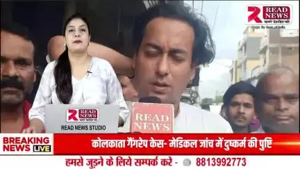 गुना जिले के राधौगढ़ में मिनी मॉल में भीषण आग, शॉर्ट सर्किट से फैली लपटों में डेढ़ करोड़ का नुकसान — विधायक जयवर्धन सिंह पहुंचे मौके पर, पीड़ित को दिलाया मदद का भरोसा

#Tags: #GunaNews #FireIncident #Raghogarh