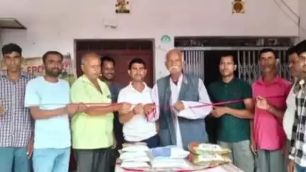 सगमा: सगमा में किसानों को 50% अनुदान पर मिल रहा बीज, सखी फार्मर प्रोड्यूसर कंपनी लिमिटेड ने की पहल