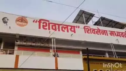 पाचोरा: राज्यसेवेत उर्दू विषयाचा समावेश व्हावा, छत्रपती शिवाजी महाराज चौकातील शिवसेना कार्यालयात आ. किशोर पाटील यांना निवेदन