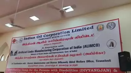 பாளையங்கோட்டை: முருகன் குறிச்சி நூற்றாண்டு மண்டபத்தில் நடைபெற்ற விழாவில் அமைச்சர் கே என் நேரு பேட்டி