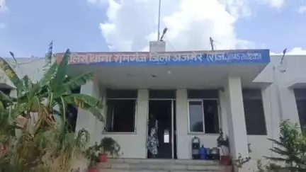 अजमेर: जवाहर की नाडी रहने वाली महिला के साथ हुई ₹12 लाख की ऑनलाइन धोखाधड़ी, यह धोखाधड़ी फोन के माध्यम से की गई