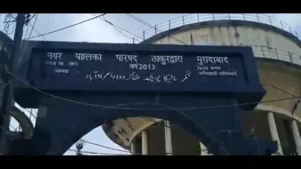 ठाकुरद्वारा: ठाकुरद्वारा क्षेत्र में एक घंटे की बारिश ने खोली नगर पालिका की पोल, सड़कें बनी तालाब #Jansamasya