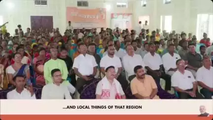 मेघालय के Eri Silk को हाल ही में GI टैग मिला है जो ग्लोबल मार्केट के लिए परफेक्ट प्रोडक्ट है।

#MannKiBaat