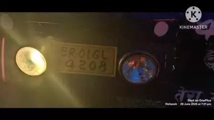बरकट्ठा: बरकट्ठा कोनहारा खुर्द में पिकअप और गैस से लदे ट्रक की टक्कर, एक व्यक्ति गंभीर घायल
