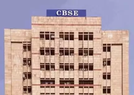 कैसे काम करेगा CBSE की 10वीं की परीक्षा को लेकर बना नया सिस्टम? क्या दोनों बार परीक्षा देना होगा अनिवार्य?