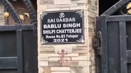 বারাবনী: আসানসোল বৈশালী পার্ক কলোনির এক বাড়িতে আগুনে মৃত তিন, আশঙ্কা জনক অবস্থায় এক, ঘটনাস্থলে পুলিশ