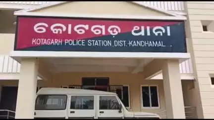 ବାଲିଗୁଡା: କଟଗଡ ଥାନା ରେ ଗଟାଏ ଦିନରେ ଦୁଇଟି ମାମଲା ରୁଜୁ ହଇଛି, 92/2025ଏବଂ 93/2025