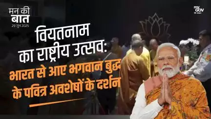 पिछले दिनों मुझे वियतनाम के बहुत से लोगों ने विभिन्न माध्यमों से अपने संदेश भेजे