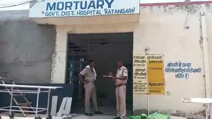 रतनगढ़: रतनगढ निवासी व्यक्ति ने फांसी लगाकर की आत्महत्या, पुलिस ने शव का कराया पोस्टमार्टम