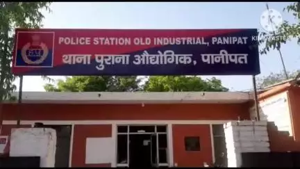 पानीपत: सौतेले पिता ने दूसरी बार किया दुष्कर्म, पहले गर्भपात हुआ, मई में जेल से छूटा, DNA रिपोर्ट का इंतजार