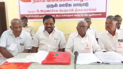 புதுக்கோட்டை: கோரிக்கைகள் நிறைவேறாவிட்டால் அடுத்த கட்ட போராட்டம் அறிவிக்கப்படும் KM மஹாலில் நியாய விலை கடை ஊழியர் முதலாவது மாநில மாநாட்டில் கிருஷ்ணமூர்த்தி பேட்டி