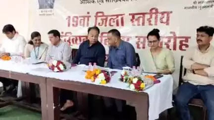 झुंझुनू: शहर के एक निजी रेस्टोरेंट में 19वां जिला स्तरीय सांख्यिकी दिवस समारोह हुआ आयोजित