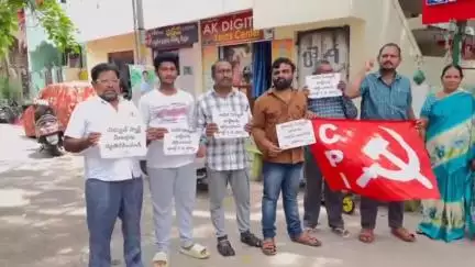 గుంటూరు: ఎన్నికల సమయంలో హామీ ఇచ్చిన విధంగా విద్యుత్ చార్జీలు తగ్గించాలి: నగరంలో సిపిఐ జిల్లా కార్యవర్గ సభ్యులు షేక్ వలి