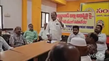 వికారాబాద్: నాయకులను నిలదీస్తాం వికారాబాద్ అభివృద్ధి కోసం మరోసారి ఉద్యమిస్తాం : వికారాబాద్ జిల్లా డెవలప్మెంట్ ఫోరం