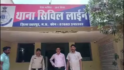 छतरपुर नगर: रुद्राक्ष होटल के पास फोरलेन हाईवे से सिविल लाइन पुलिस ने अवैध कट्टा कारतूस के साथ आरोपी को किया गिरफ्तार