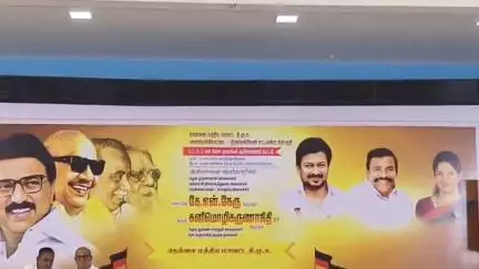 பாளையங்கோட்டை: திமுகவை பார்த்து எதிர்க்கட்சி கூட்டணிகள் பயந்துவிட்டது கேடிசி நகர் மாதா மாளிகையில் நடைபெற்ற திமுக பாக முகவர்கள் கூட்டத்தில் கனிமொழி எம்பி பேச்சு.