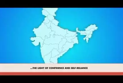 *🇮🇳🚩हमारे कटंगी क्षेत्र के लिए गर्व की बात देश के यशस्वी प्रधानमंत्री जी के मन की बात एपिसोड में आत्मनिर्भर भारत की मिशाल बनी ग्रामीण क्षेत्र भजियापार की मातृशक्ति श्रीमती सुमा उईके जी। क्षेत्र एवं जिले के लिए गर्व की बात है।
