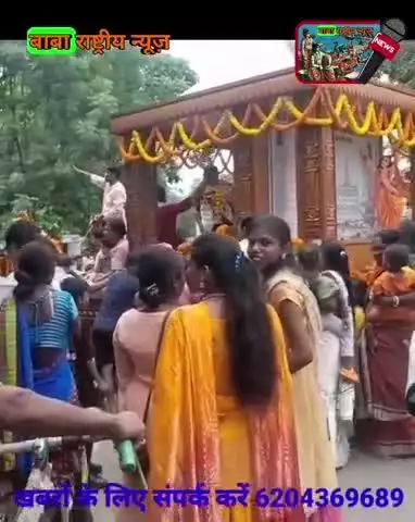 चिरकुंडा से रथ पर सवार महाप्रभु जगन्नाथ भगवान मैथन अपने मासी बाड़ी पहुंच गए हैं।