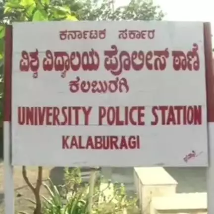 ಕಲಬುರಗಿ: ನಗರದ ಶರಣಬಸವೇಶ್ವರ ನಗರದಲ್ಲಿ ಮನೆ ಬೀಗ ಮುರಿದು ₹1.35 ಲಕ್ಷ ಮೌಲ್ಯದ ವಸ್ತುಗಳ ಕಳ್ಳತನ