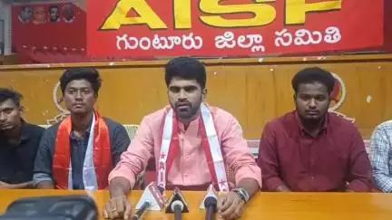 గుంటూరు: డిగ్రీ ప్రవేశ పరీక్ష తేదీలను తక్షణమే ప్రకటించాలి: నగరంలో ఏఐఎస్ఎఫ్ రాష్ట్ర ప్రధాన కార్యదర్శి బందెల నాసర్ జీ డిమాండ్