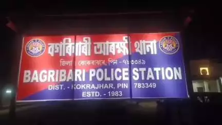 ধুবুৰী ভাগ: পৰ্বতঝোৰাৰ ৰঙামাটি অঞ্চলত ৰক্তাক্ত পৰিস্থিতি, অচিনাক্ত ব্যক্তিৰ চোকা অস্ত্ৰৰ আঘাতত মাতৃ-কন্যা সহ তিনিগৰাকী আহত