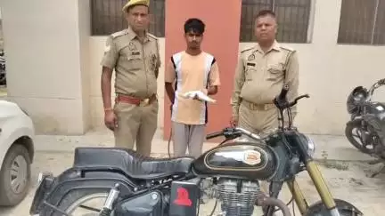महावन: राया पुलिस ने चोरी की बुलेट मोटरसाइकिल और अवैध तमंचा-कारतूस के साथ एक अभियुक्त को पकड़ा, भेजा जेल