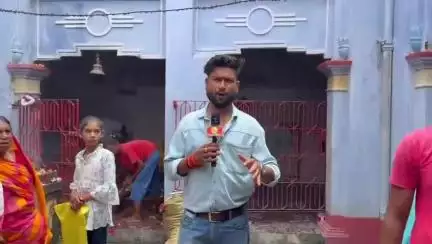 गोड्डा: कन्हवारा गांव में नाग पूजा शुरू, धूमधाम से मनाई जाती है नाग पूजा, भक्तों का लगता है तांता