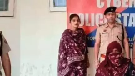 थानेसर: ऑनलाइन शॉपिंग व डिलीवरी के नाम पर धोखाधड़ी करने वाली महिला सहित दो आरोपी गिरफ्तार