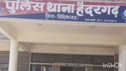 ग्यारसपुर: ग्यारसपुर मार्ग पर तेज रफ़्तार बाइक के अनियंत्रित होकर फिसलने से युवक हुआ घायल, अस्पताल में इलाज जारी
