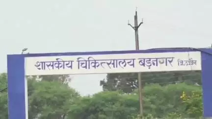 बड़नगर: बड़नगर में ₹15 करोड़ की लागत से बना अस्पताल 2 वर्षों से पड़ा है बंद, अस्पताल तक पहुंचने का नहीं है रास्ता #jansamasya