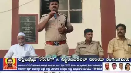 ಲಿಂಗಸುಗೂರು- ಮೊಹರಂ ಹಬ್ಬಕ್ಕೆ ತನ್ನದೇ ಇತಿಹಾಸವಿದೆ ಶಾಂತಿಯುತವಾಗಿ ಹಬ್ಬ ಆಚರಿಸಿ