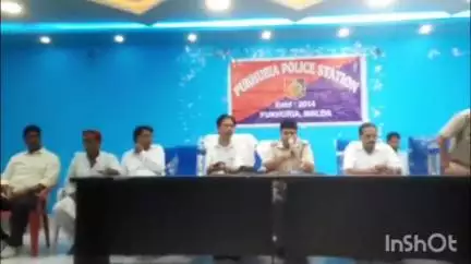 রতুয়া ২: মহরম ও উল্টো রথযাত্রা কে কেন্দ্র করে রতুয়া দুই ব্লক কমিউনিটি হল প্রাঙ্গণে প্রশাসনের বৈঠক