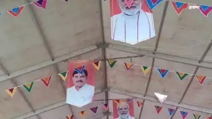 खंडवा नगर: खंडवा में जल गंगा संवर्धन अभियान का राज्य स्तरीय कार्यक्रम, मुख्यमंत्री मोहन यादव होंगे शामिल, मिलेगा सम्मान
