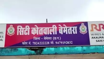 साजा: बेमेतरा बस स्टैंड में खड़ी दुर्ग रोडवेज की बस में ड्राइवर फांसी के फंदे में मिला, मौके पर पहुंची सिटी कोतवाली पुलिस