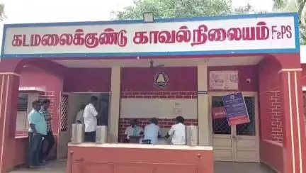 ஆண்டிப்பட்டி: கடமலைகுண்டு காவல் நிலையத்தை அரசு பள்ளி மாணவர்கள் நேரில் பார்வையிட்டனர்