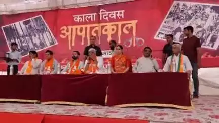 झुंझुनू: केंद्रीय मंत्री गजेंद्र सिंह शेखावत ने झुंझुनू में काला दिवस आपातकाल कार्यक्रम में किया संबोधन, कांग्रेस पर साधा निशाना